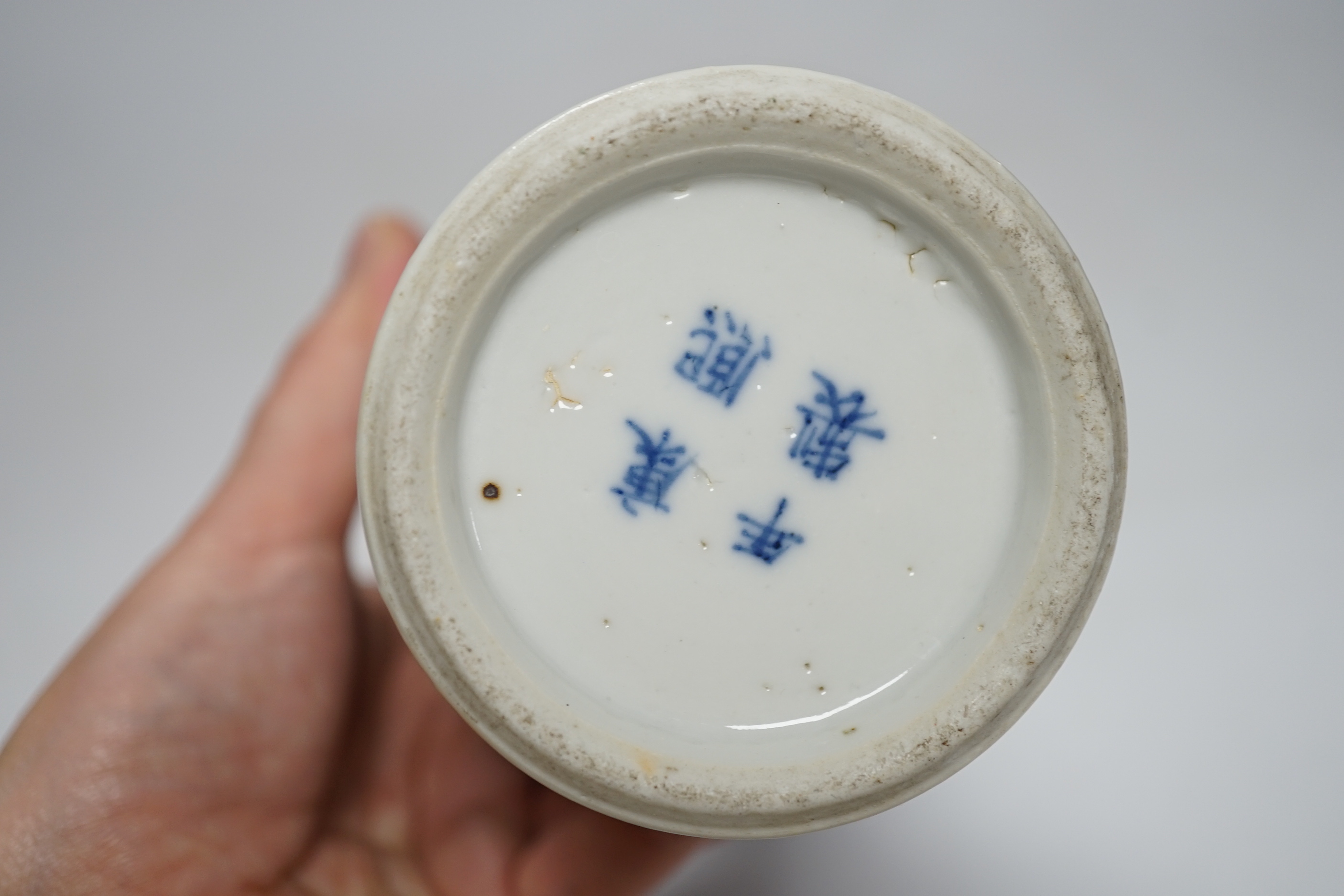 A late 19th century Chinese blue and white twin elephant head handle vase and five other 19th century Chinese blue and white vases, tallest 26cm